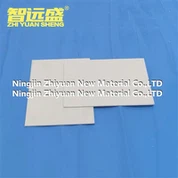 แผ่นฉนวนกันความร้อนไฟเบอร์กลาส