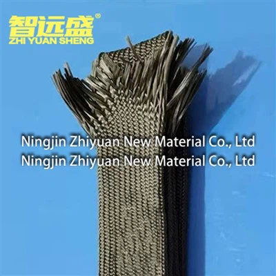 แขนบะซอลต์ถัก